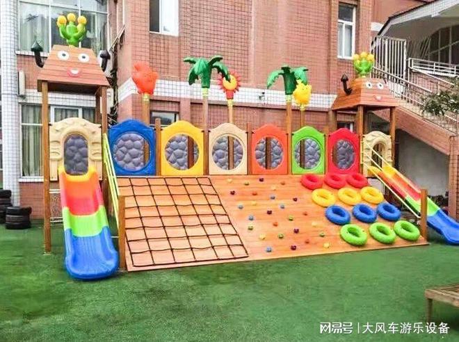 宁安吉龙船小火车玩具澳门新葡京入口广西南(图3) 宁安吉龙船小火车玩具澳门新葡京入口广西南(图3)